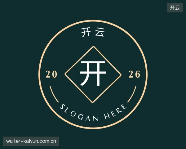 解读开云中国官网