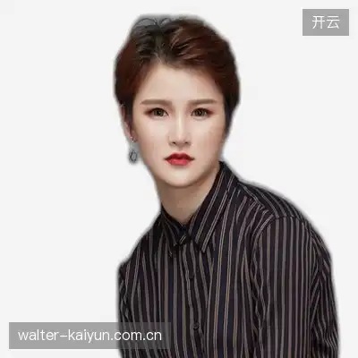 廖国雅