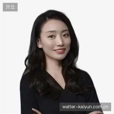 许宇成